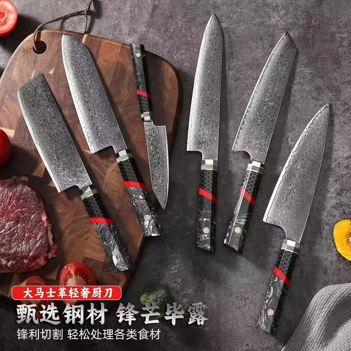 银鹰厨用刀具产品