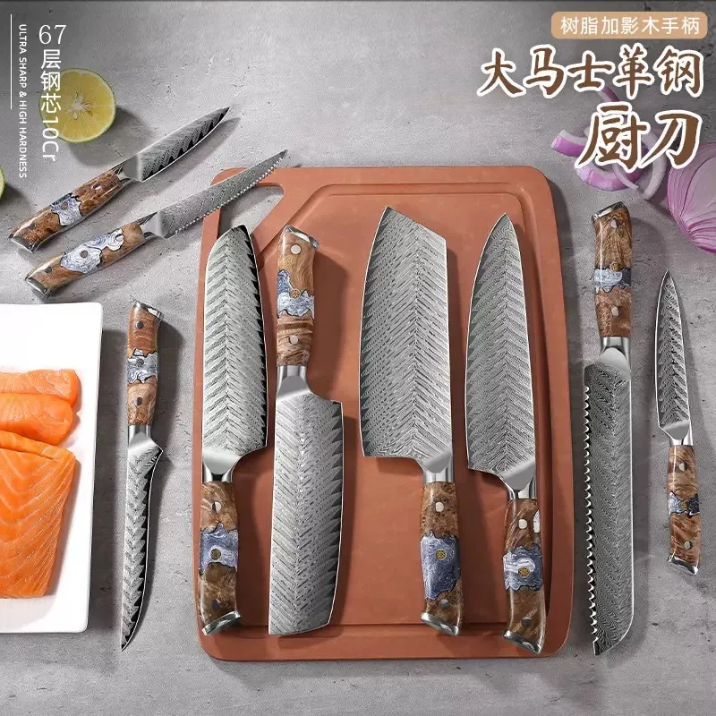 HC-9CR023 厨用刀具产品图